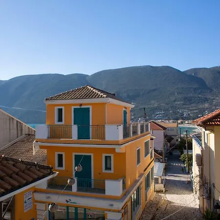 Elenas Vakantiehuis *