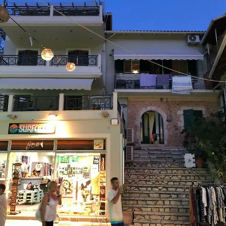 Elenas Vakantiehuis Vasiliki